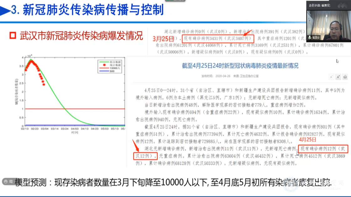 d9931522874bf816eda0d1e1a6953068.png 2.png