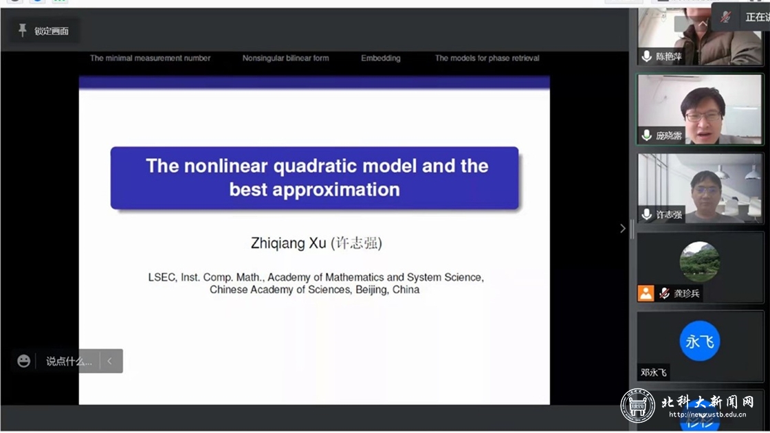 ba3f77d03359d607b7389d29a5d333d8.jpg 1.jpg