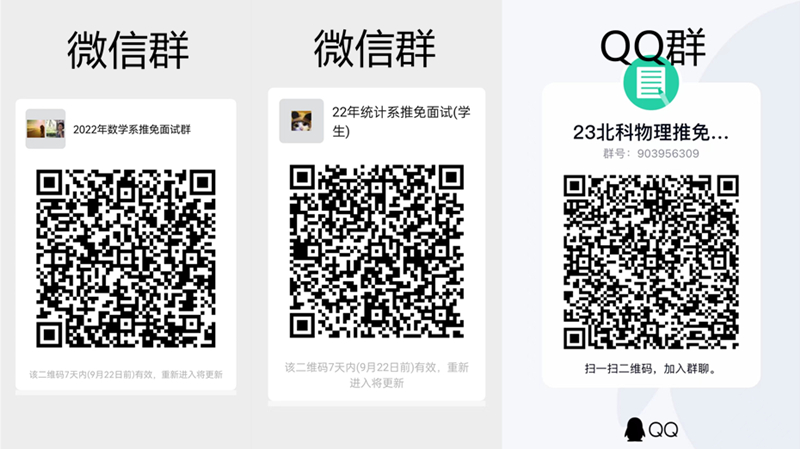 434568bfda354ed6ca172be44bb97a6a.jpg 5ec14188c7d87c0467c7099d5f56034_副本.jpg