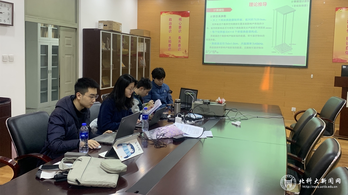 4b712e3bb740dcbae11c6886d9537f5c.jpg 3.jpg