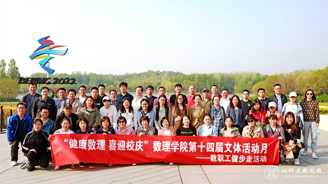 2e0a9fd8ce0eda6e4ffaf46f59449853.jpg 合影.jpg