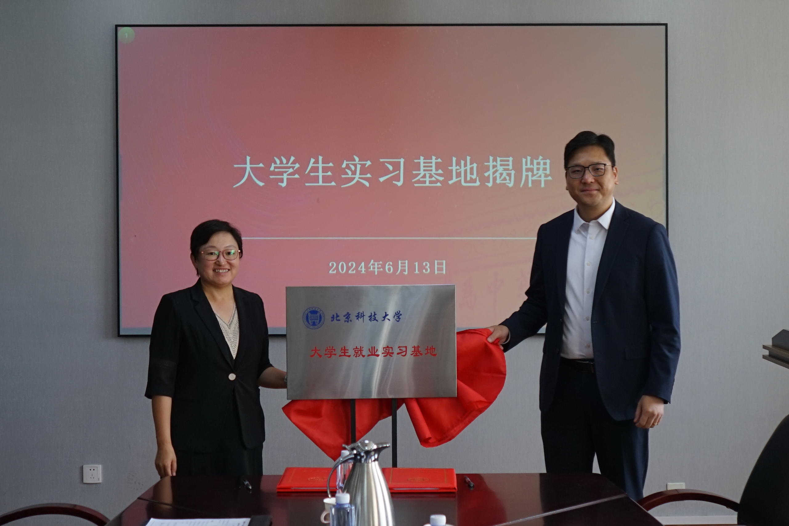 b49f3138667ec366bc313ea36ad6ae7f.jpg b49f3138667ec366bc313ea36ad6ae7f.jpg