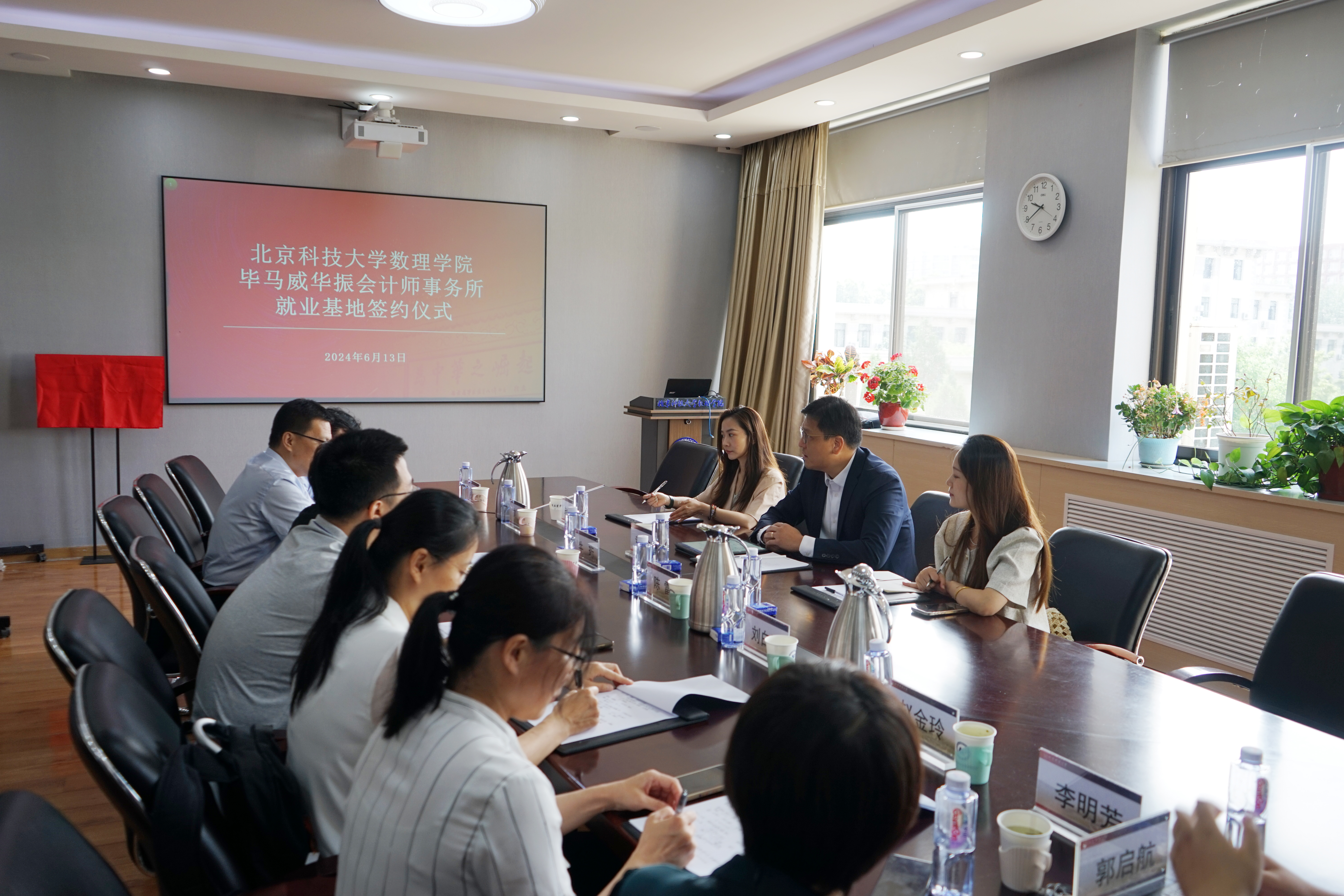 c5a453113e8679101b268d9a04b70619.jpg c5a453113e8679101b268d9a04b70619.jpg