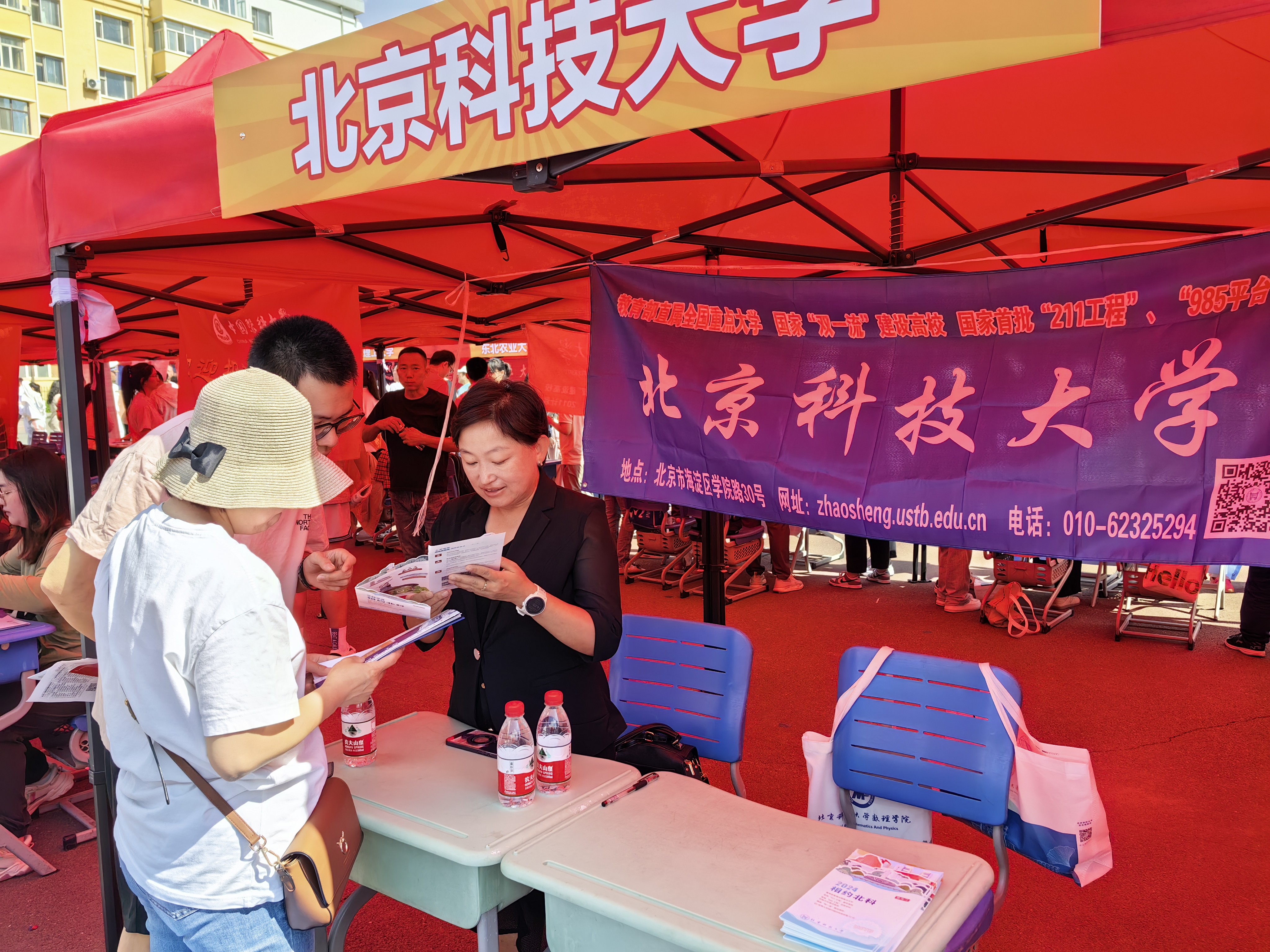 138ef96378167f40ea6ea4a458fd106e.jpg 138ef96378167f40ea6ea4a458fd106e.jpg