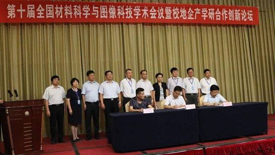 45397261b598ddc1e778b9ff81ee238b.jpg 336669636233929039.jpg