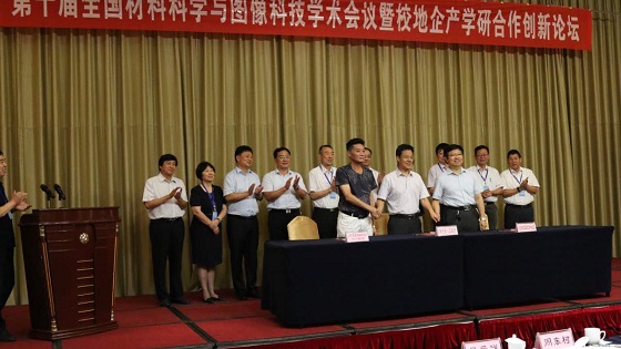 a0a455f7ad1ad60702a8493397876fb3.jpg 72853391094445790.jpg