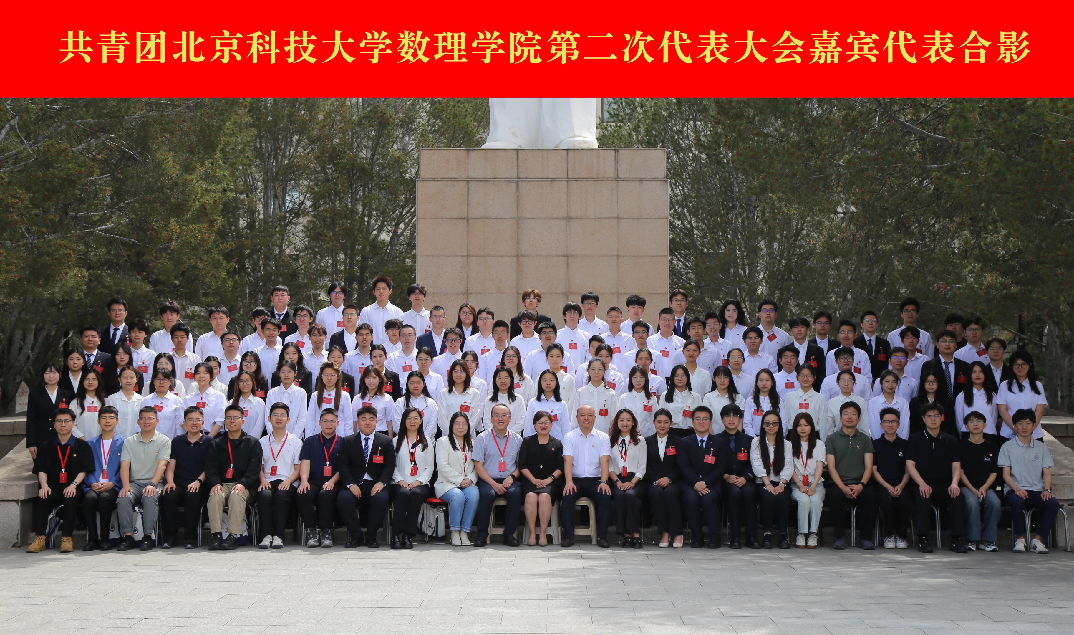 IMG_9832 拷贝.jpg
