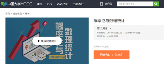 f91ab89c5b05178980a4099c3331a69f.png 微信图片_20190515104652.png