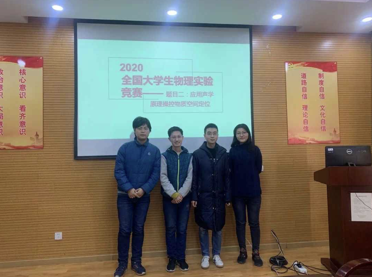 1725350154254079.png 1725350154254079.png