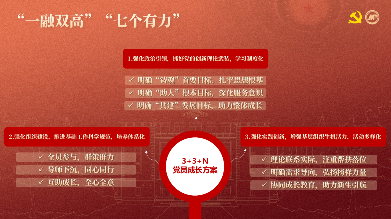 1726051406190920.png 1726051406190920.png