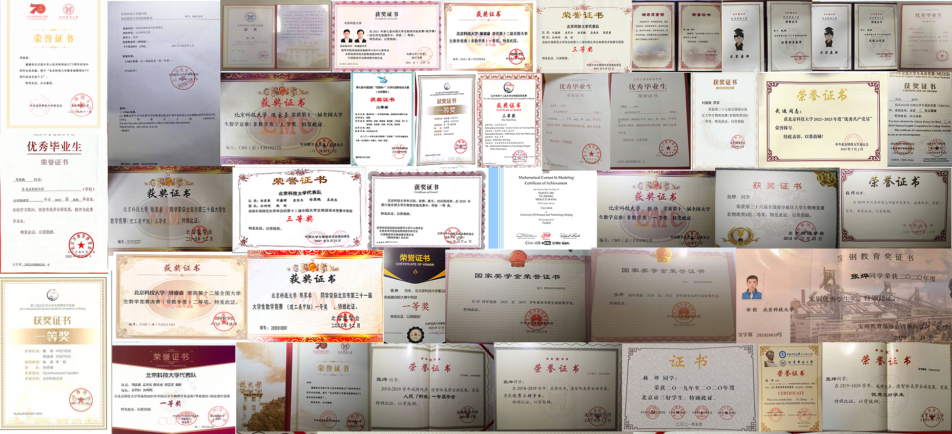 1726051406682691.png 1726051406682691.png