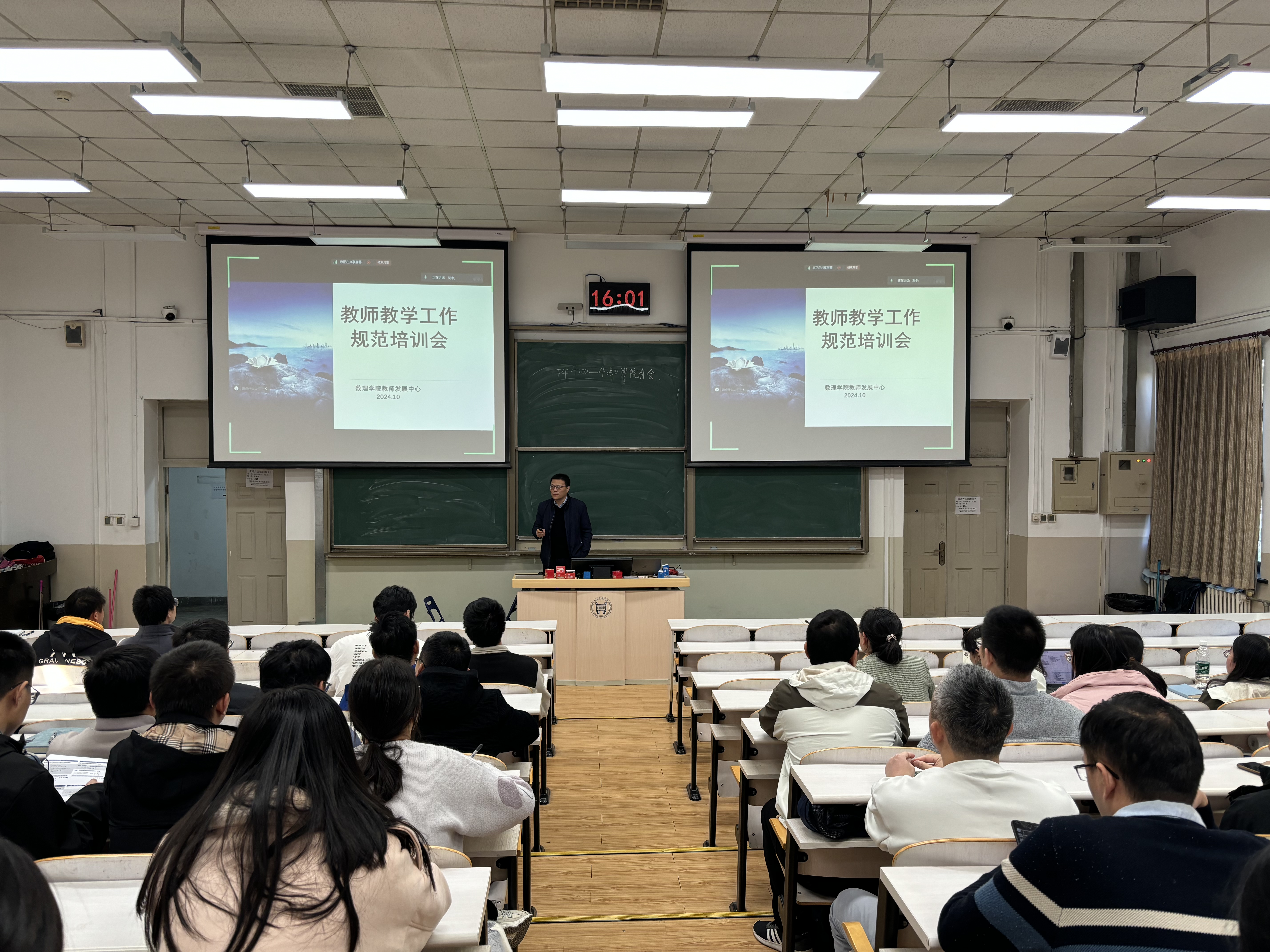 1729731262587166.jpg 1729731262587166.jpg