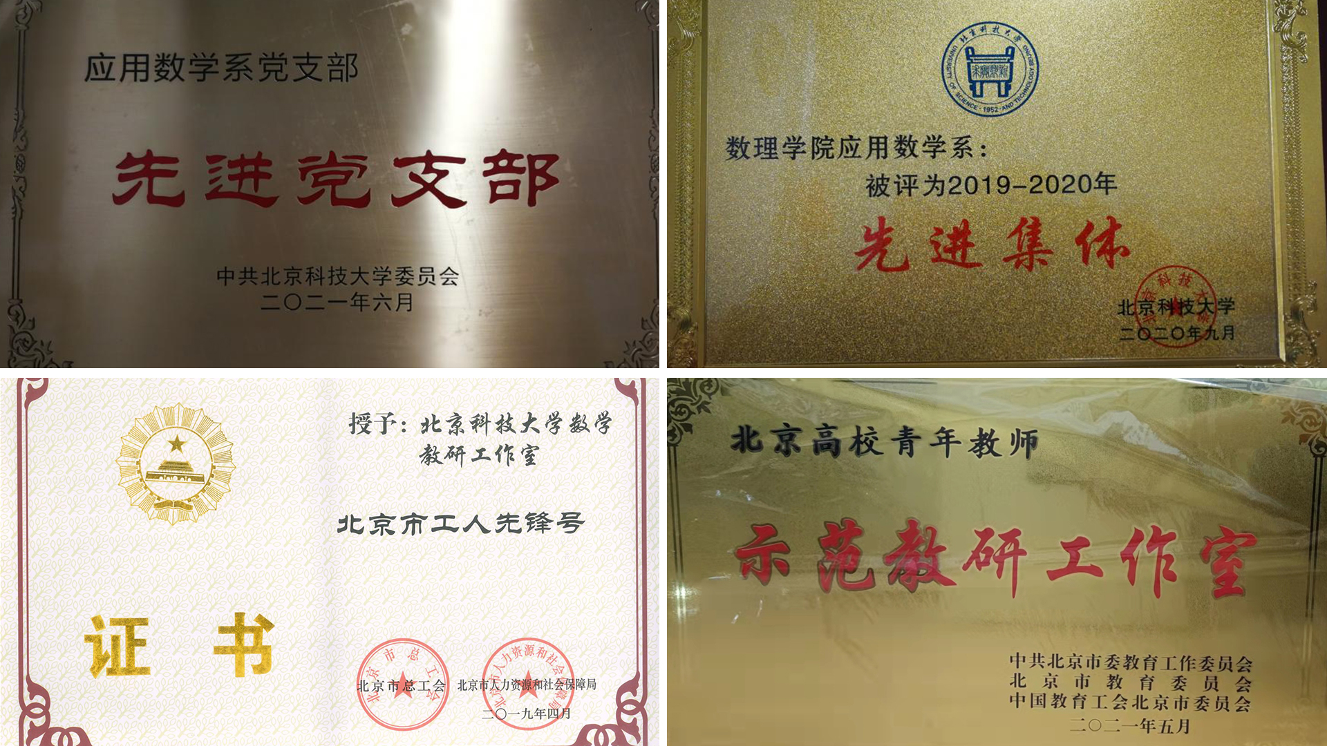 1730943150752096.jpg 1730943150752096.jpg