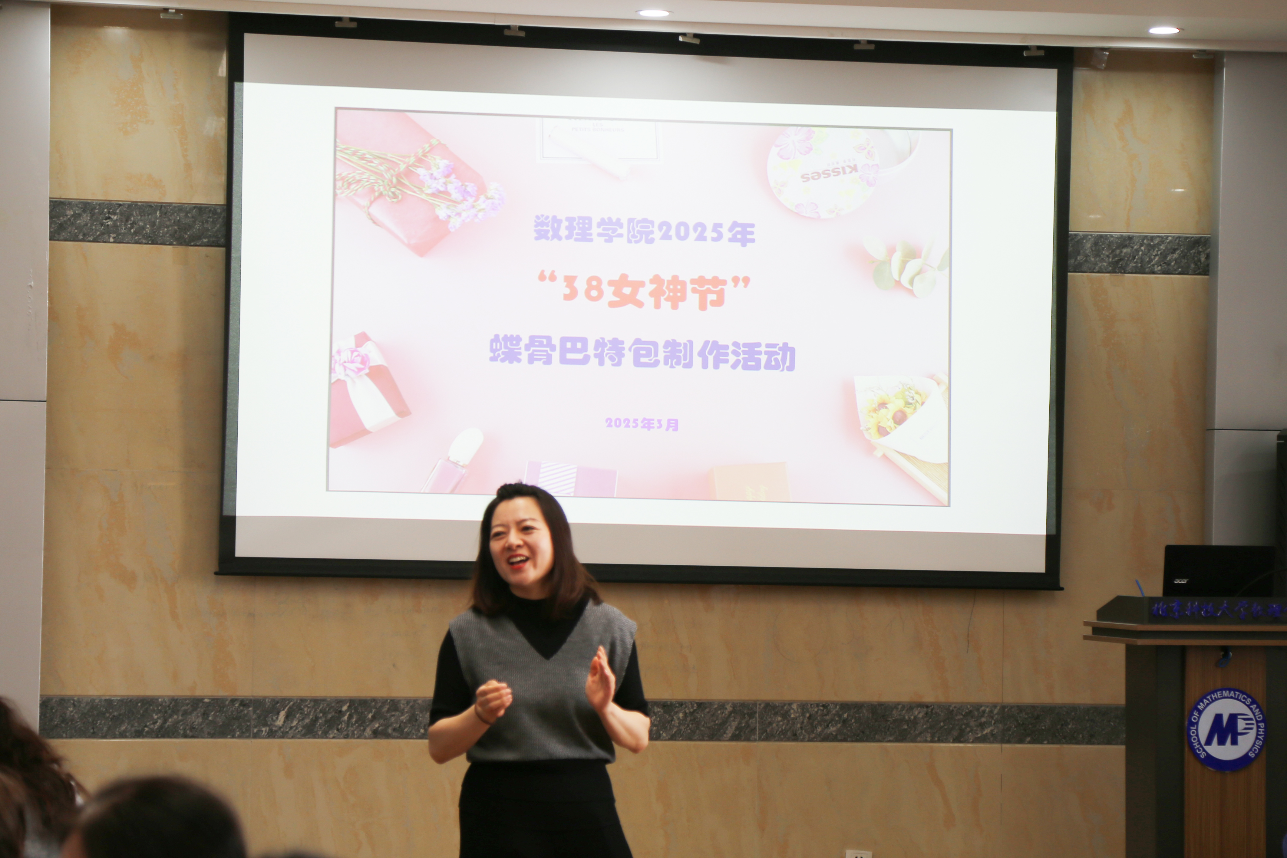 1741335526961114.jpg 1741335526961114.jpg