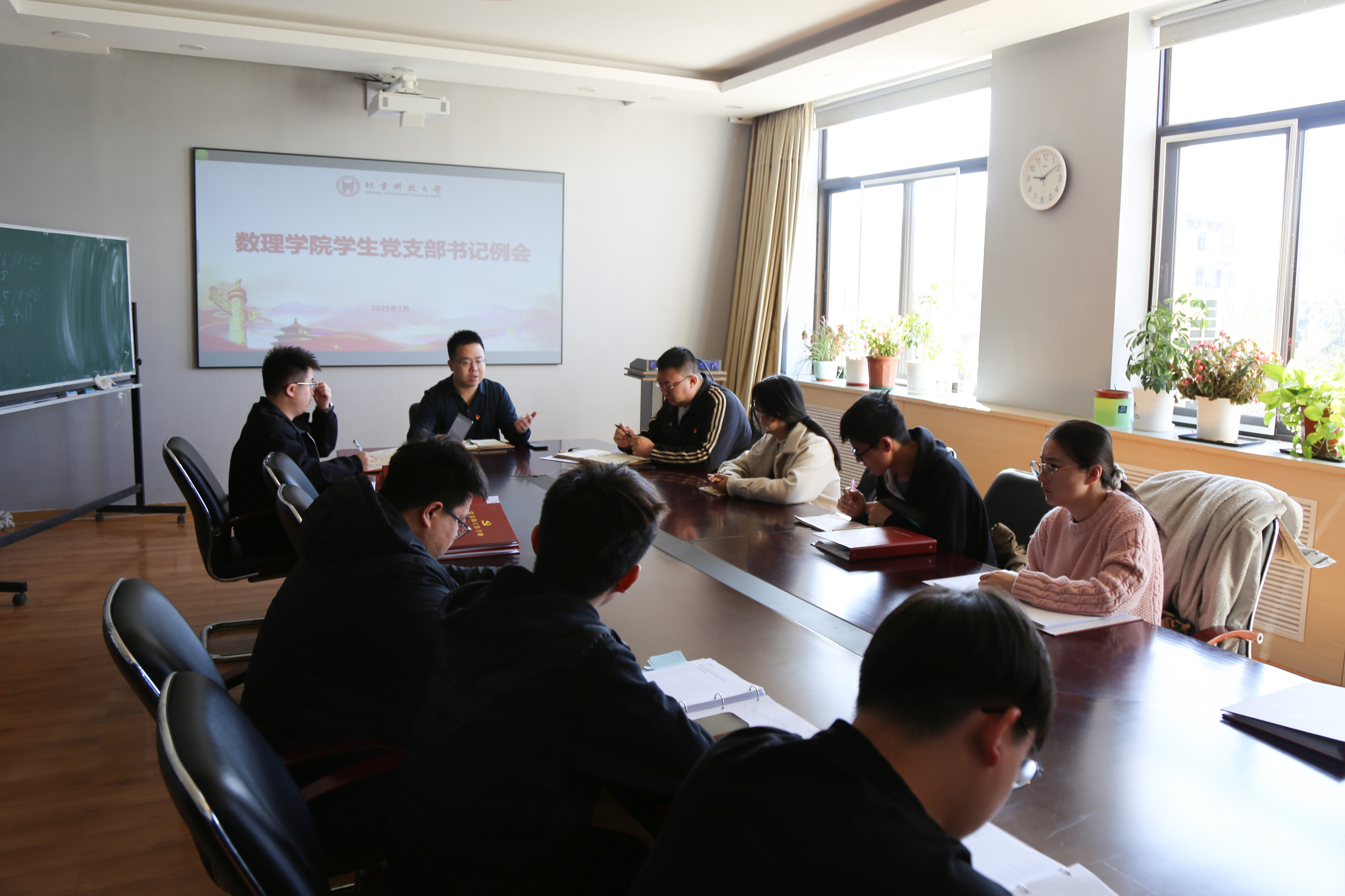 1743144607623285.jpg 1743144607623285.jpg