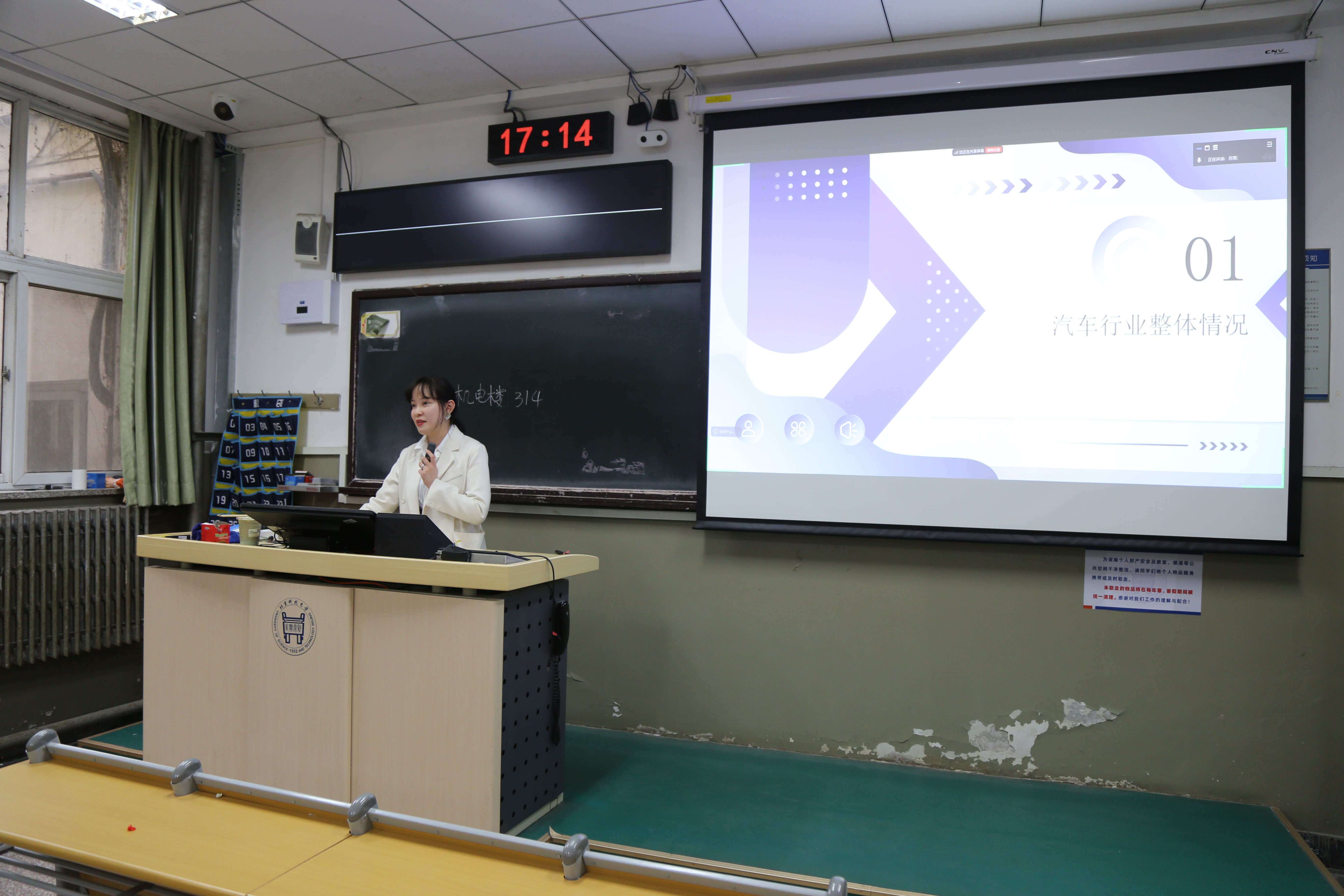 1744967937360910.jpg 1744967937360910.jpg