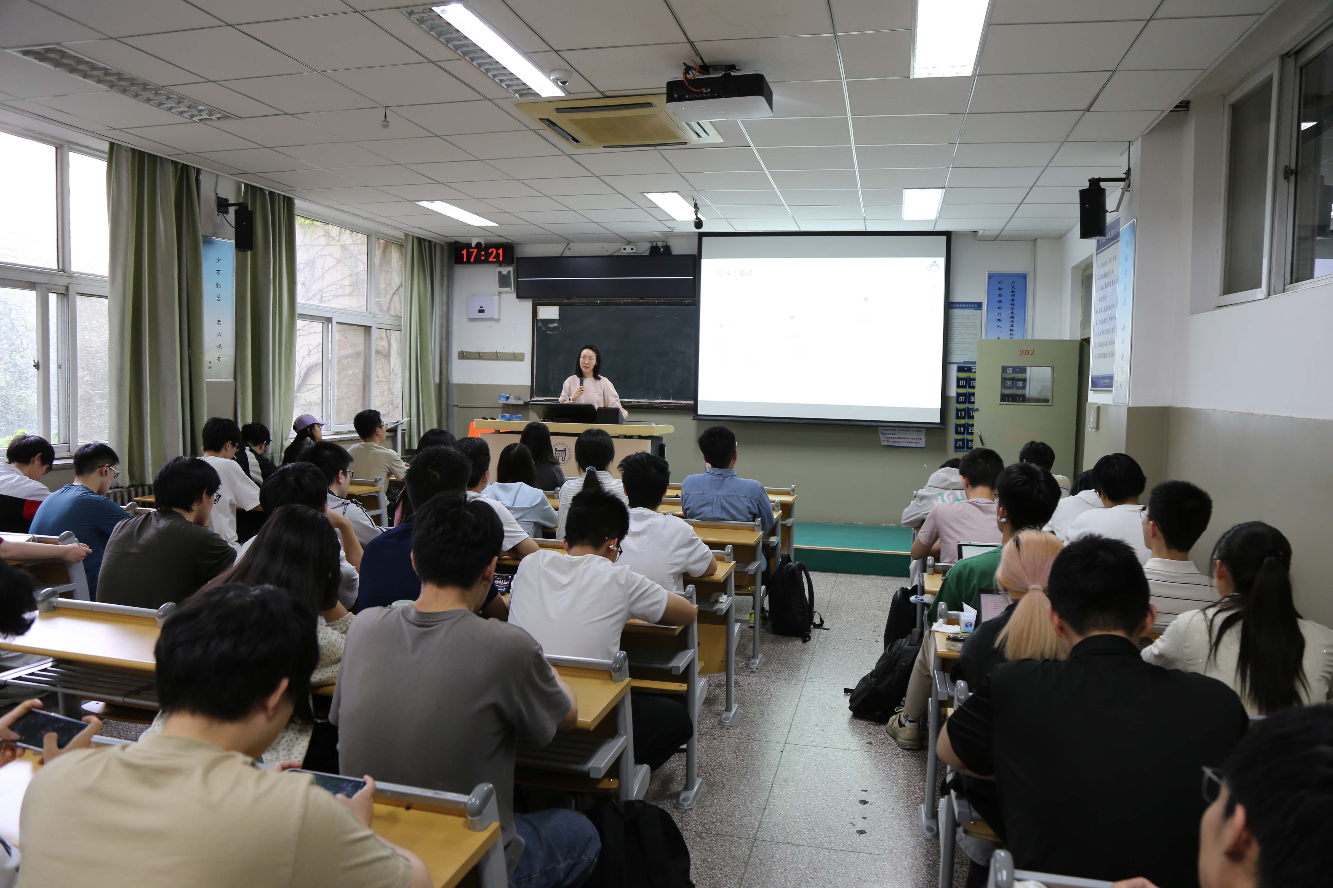 1744967998755363.jpg 1744967998755363.jpg