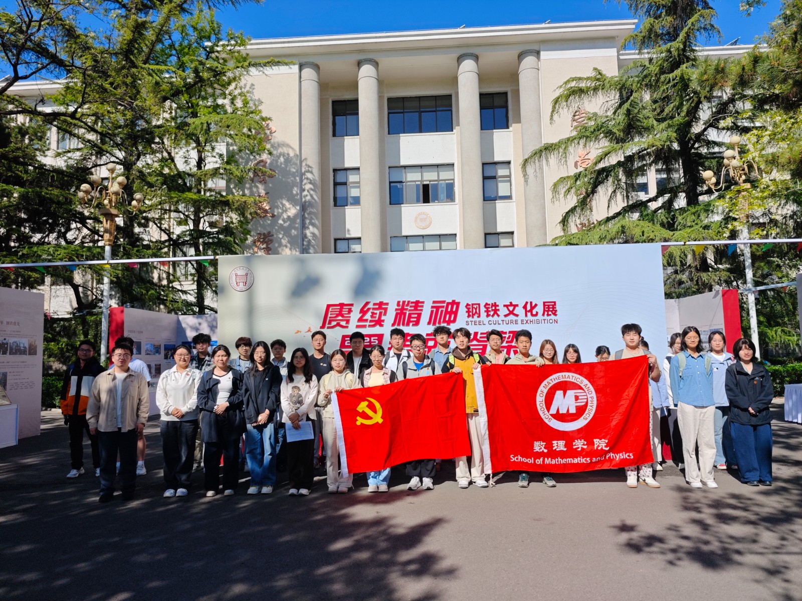 1745478922727907.jpg 1745478922727907.jpg