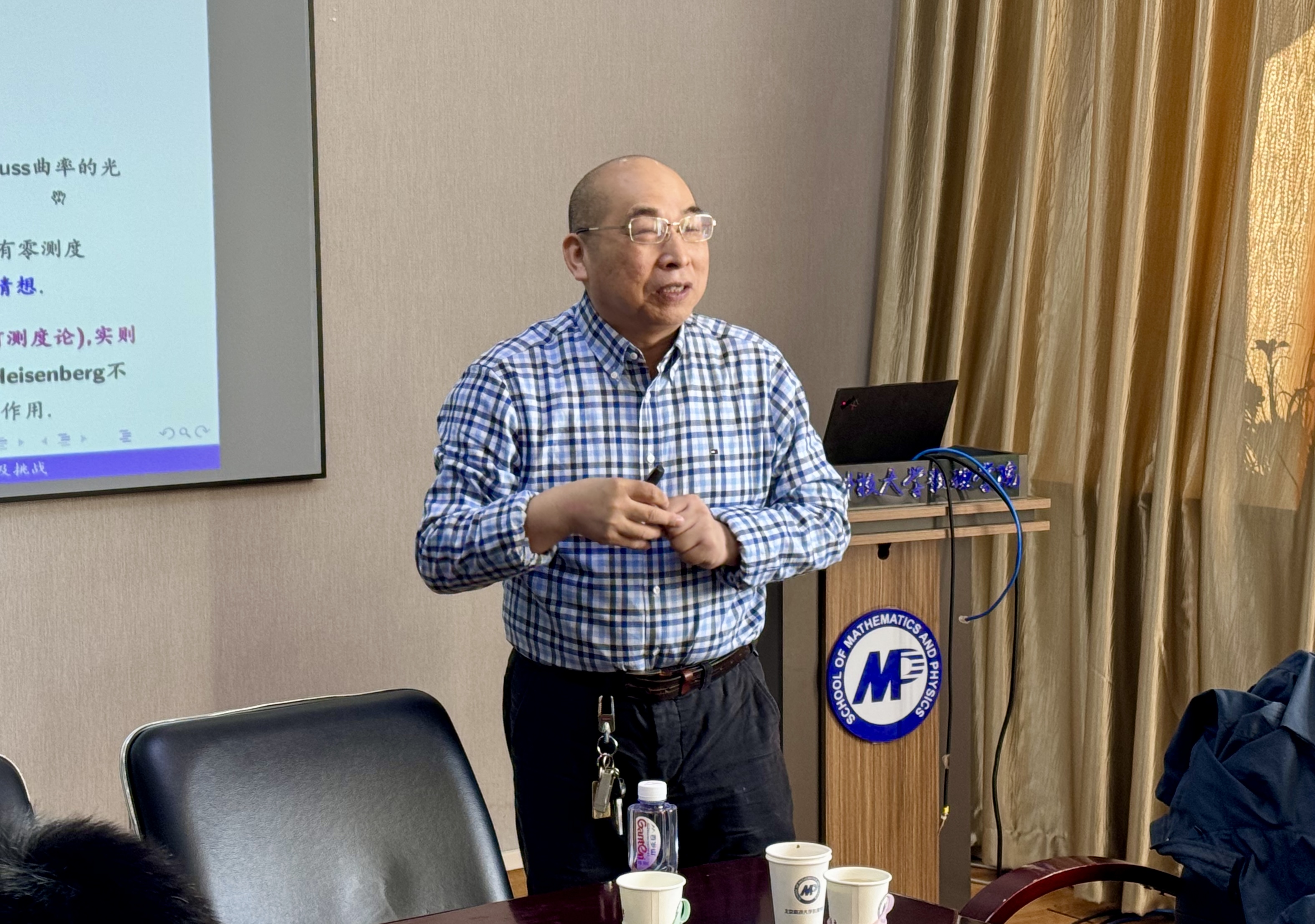 1747375957905977.jpg 1747375957905977.jpg