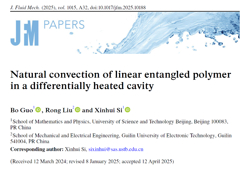 1753086822167961.png 1753086822167961.png