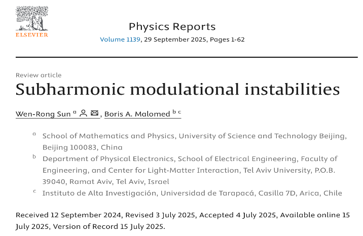 1753087150196583.png 1753087150196583.png