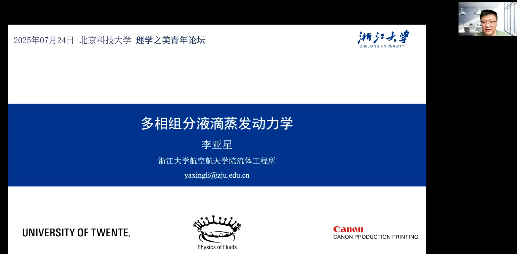 1753926852874399.jpg 1753926852874399.jpg