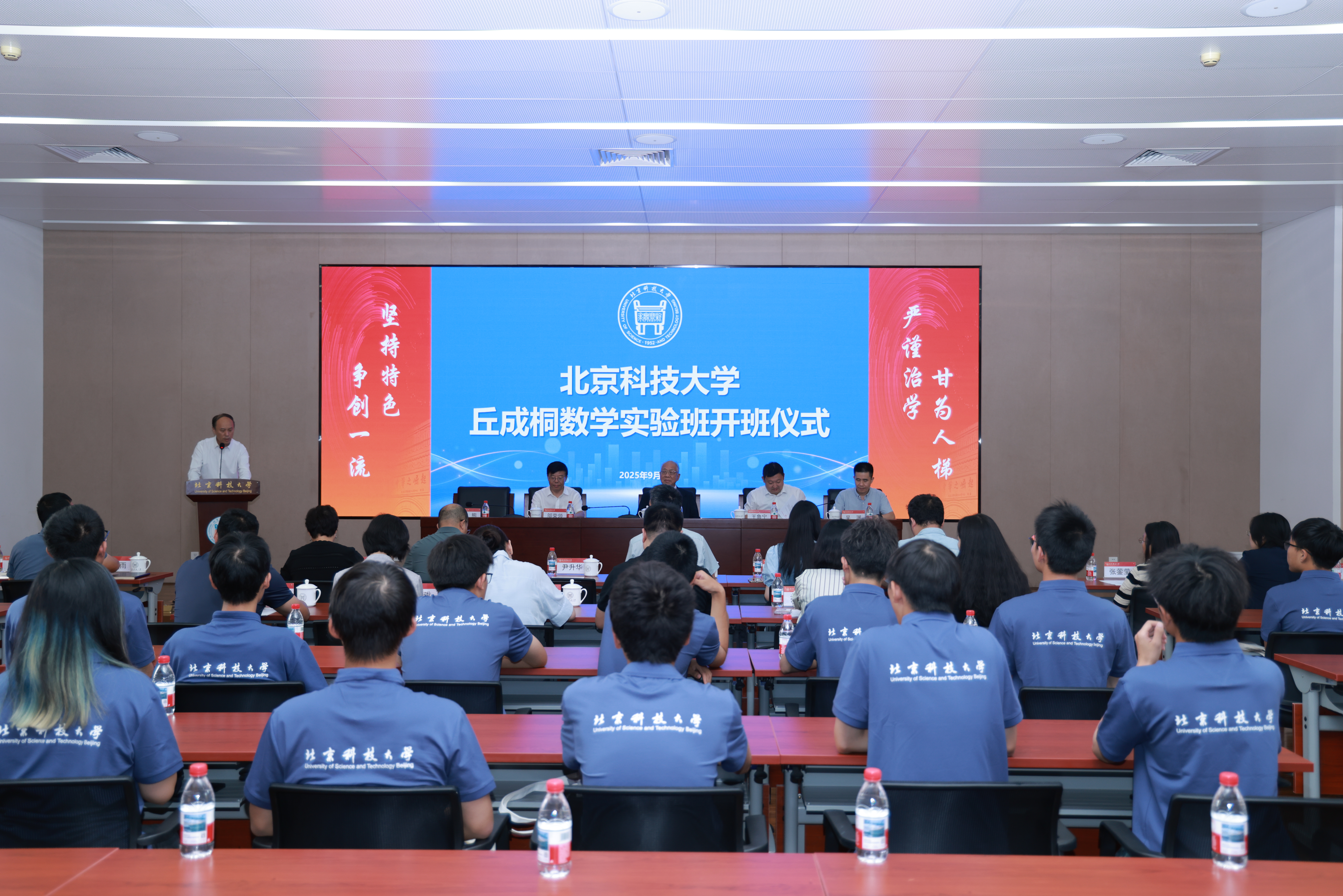 1757896109584554.jpg 1757896109584554.jpg