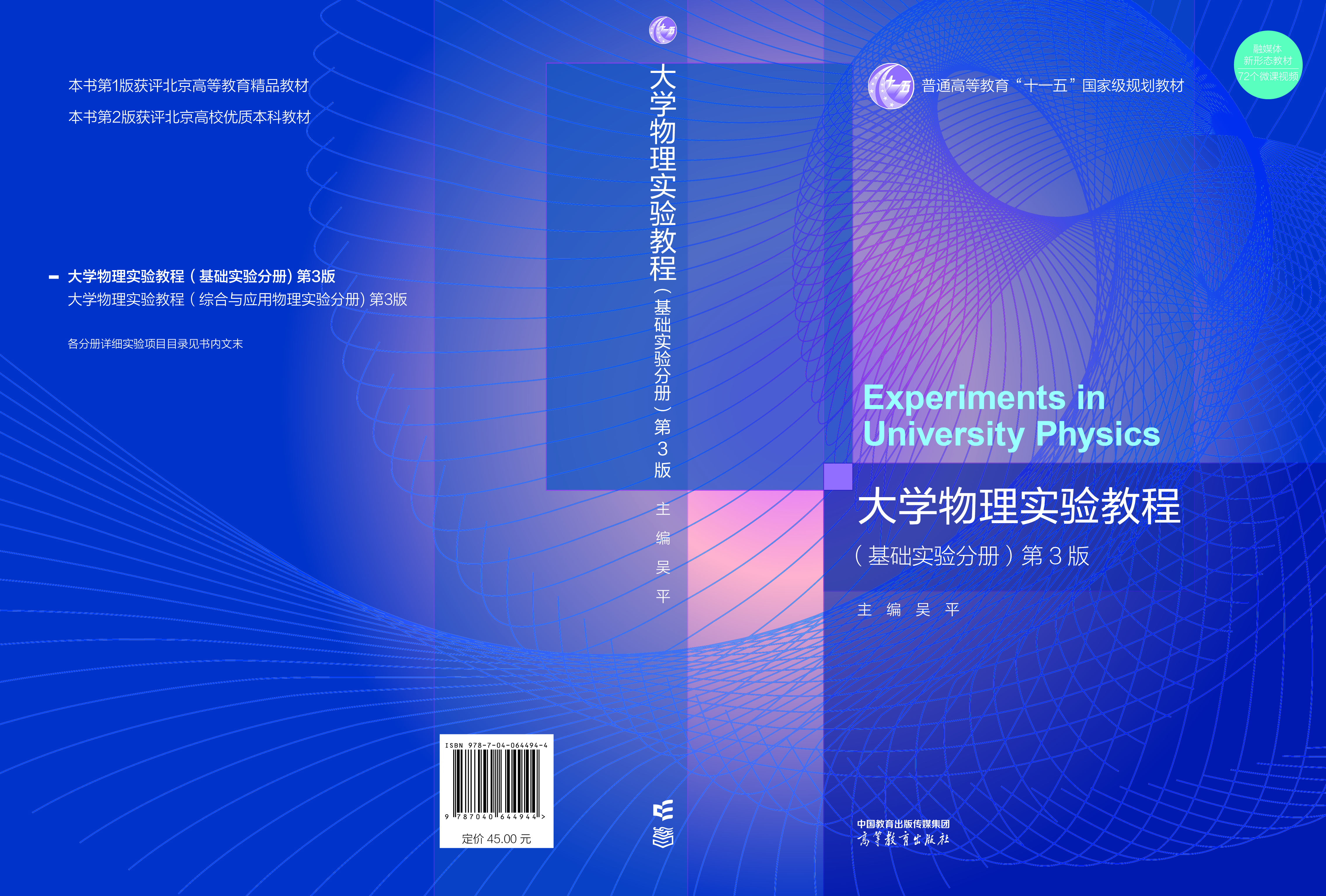 1758613924381831.jpg 1758613924381831.jpg