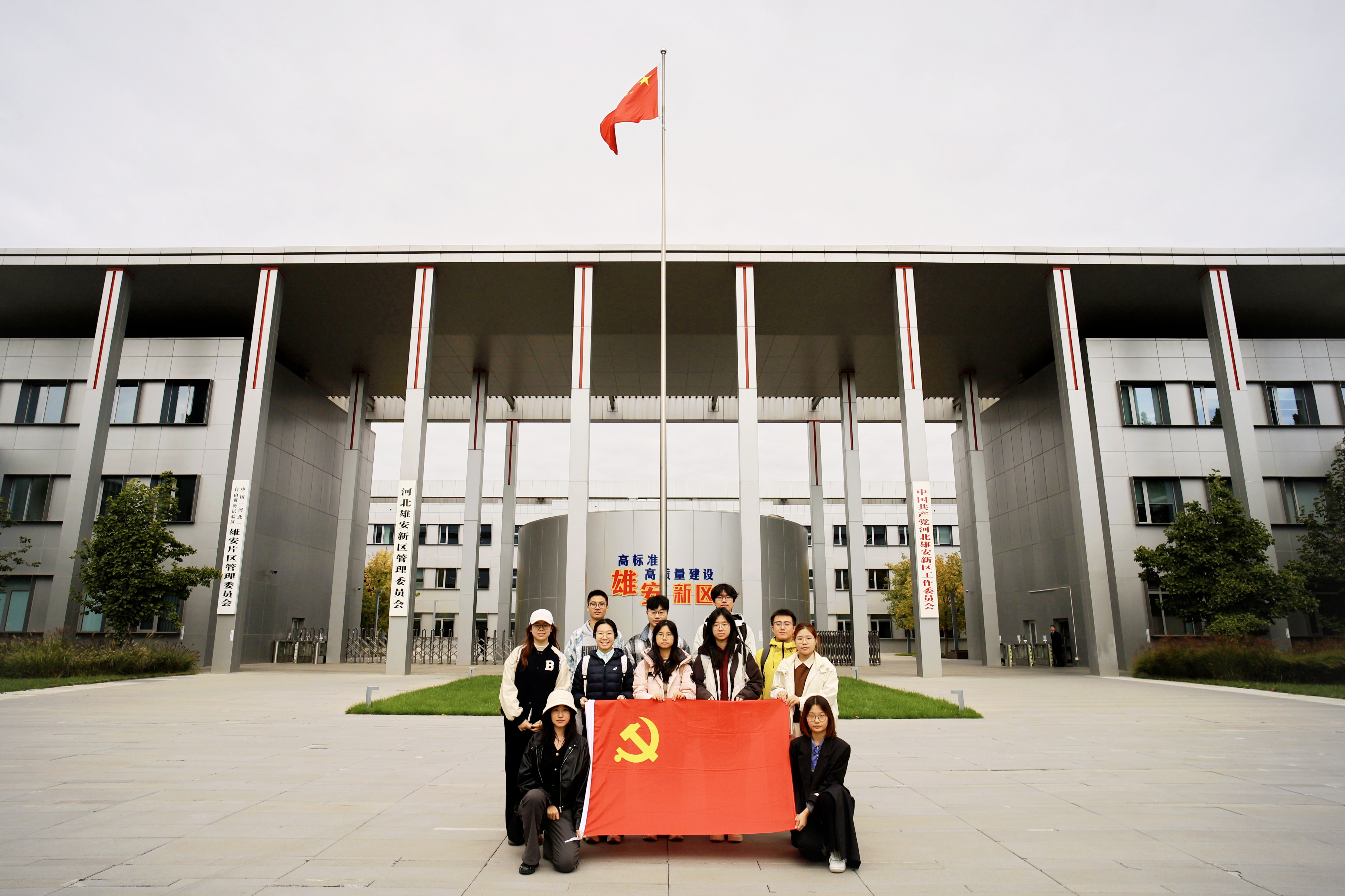 1760925184510881.jpg 1760925184510881.jpg