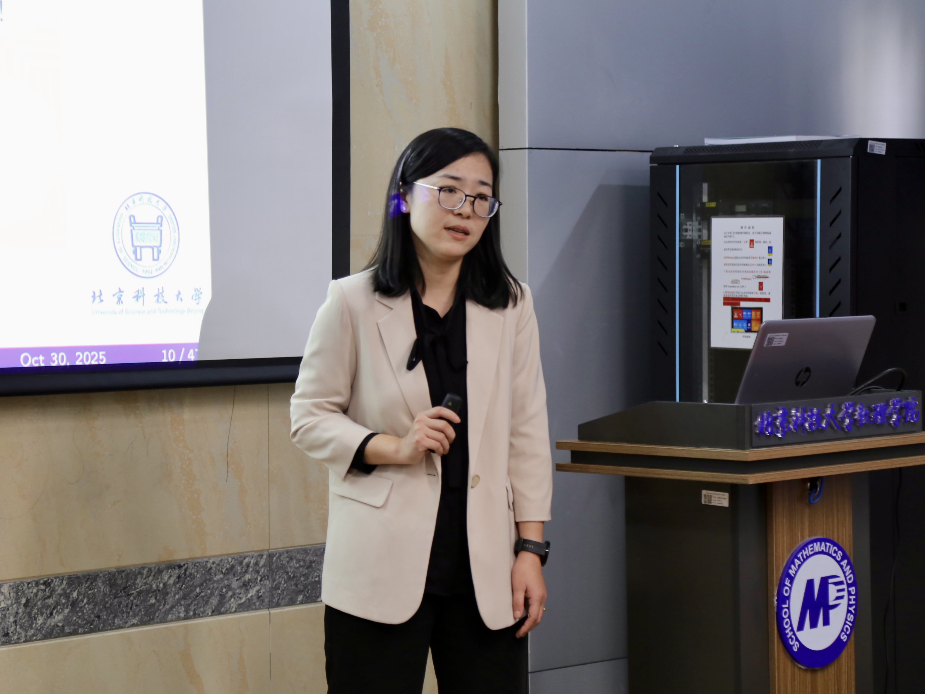 1762243508210273.jpg 1762243508210273.jpg